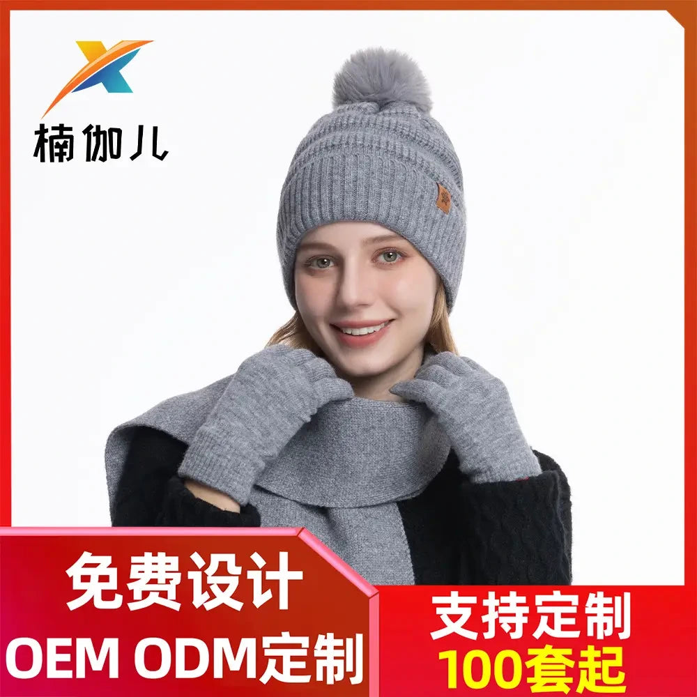 Women Double Layer Knitted Wool Hat with Pom Pom