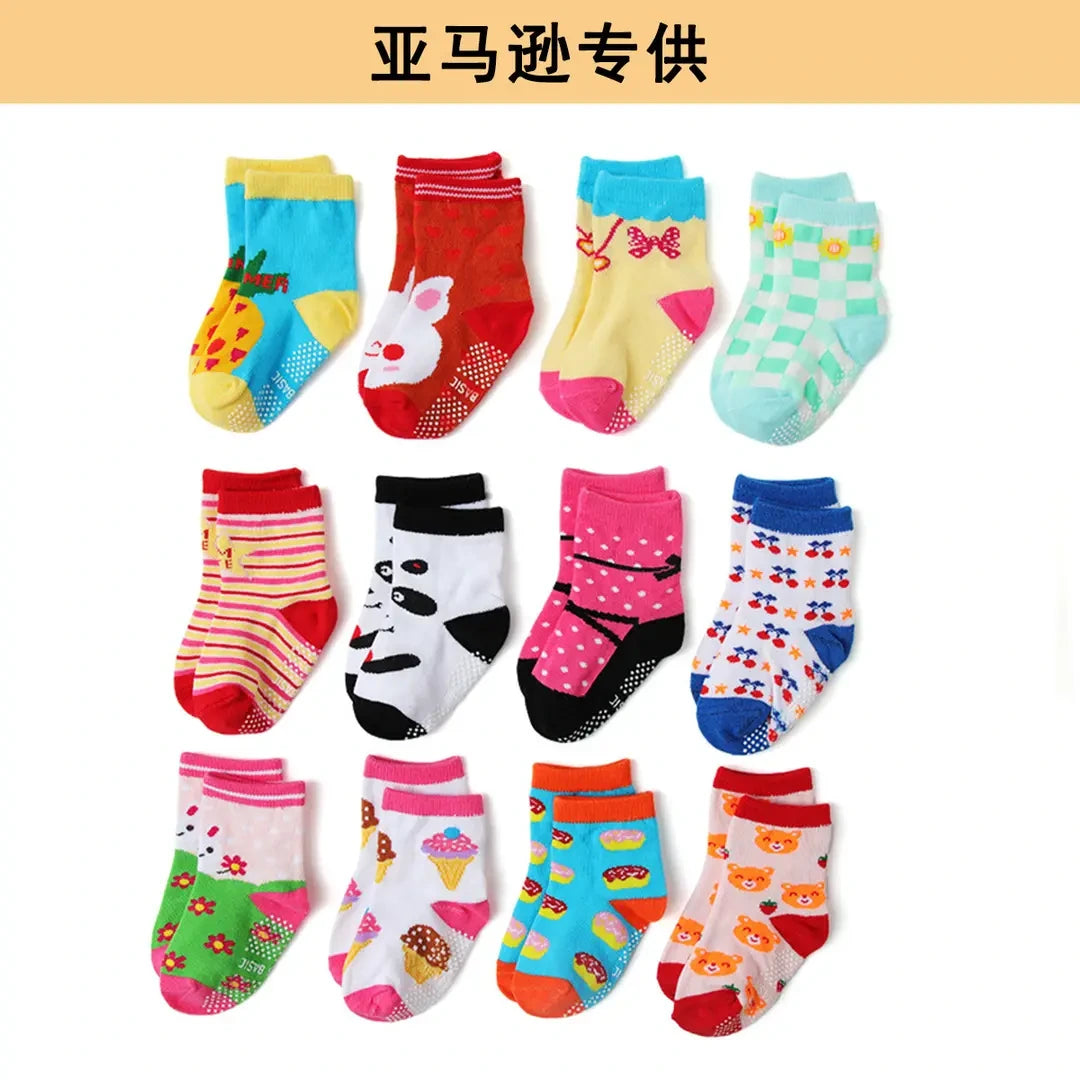 Children's Cotton Anti-Slip Cartoon Socks 12 Colors