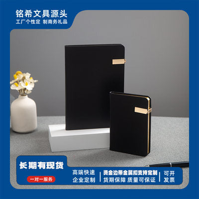 Soft Leather Notebook with Gold Strap Closure