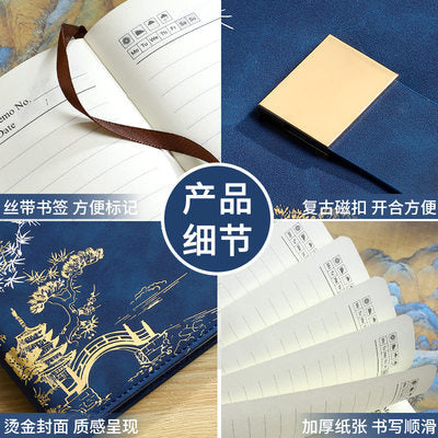 Soft Leather Notebook with Gold Strap Closure