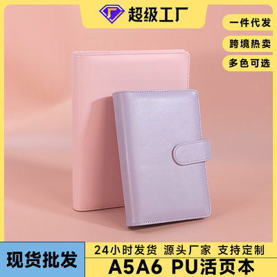 Soft Leather Notebook with Gold Strap Closure