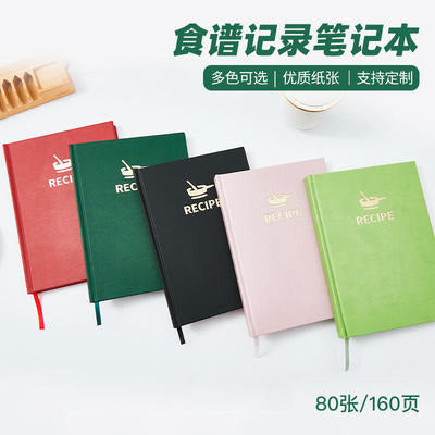 Soft Leather Notebook with Gold Strap Closure